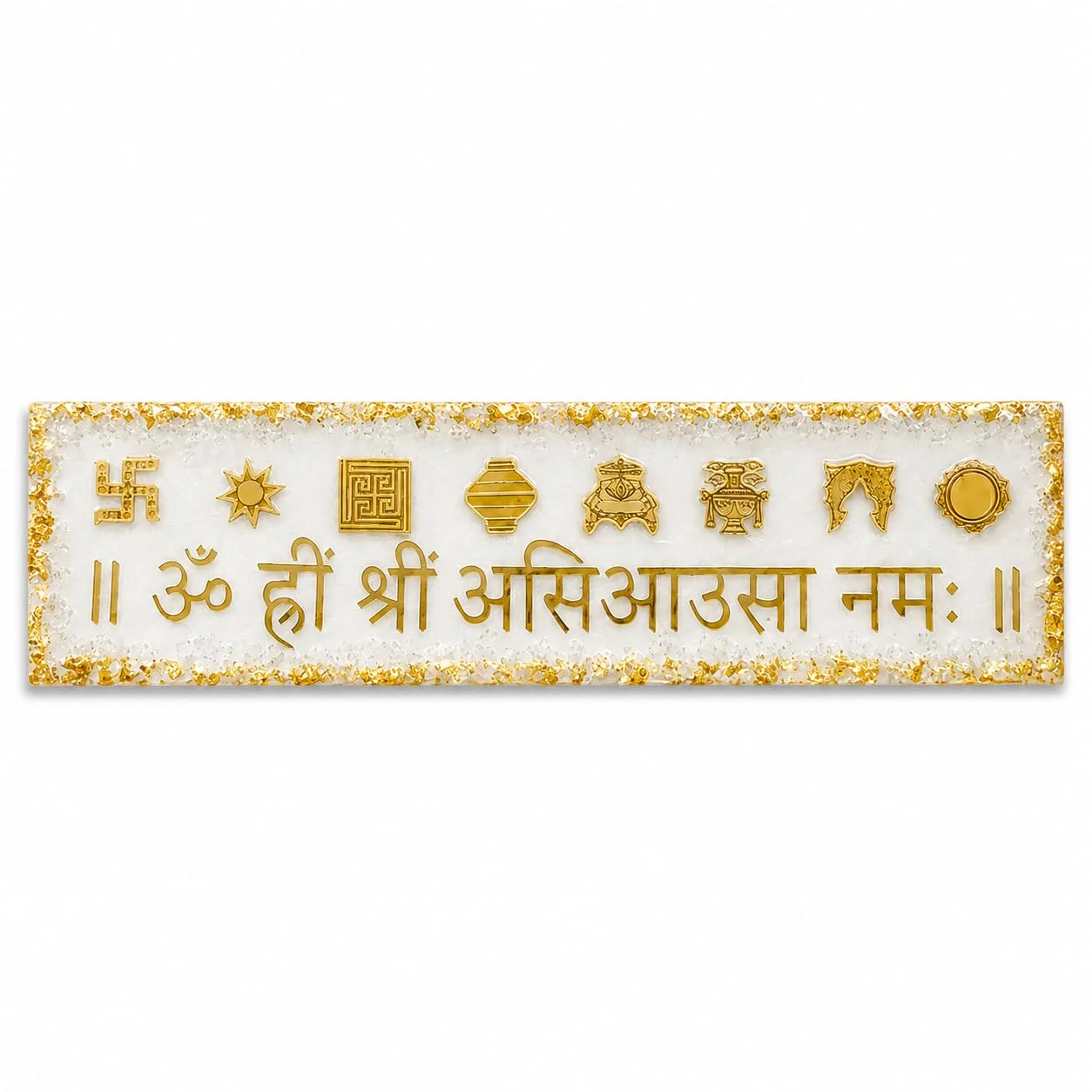 Mantra Plate For Door