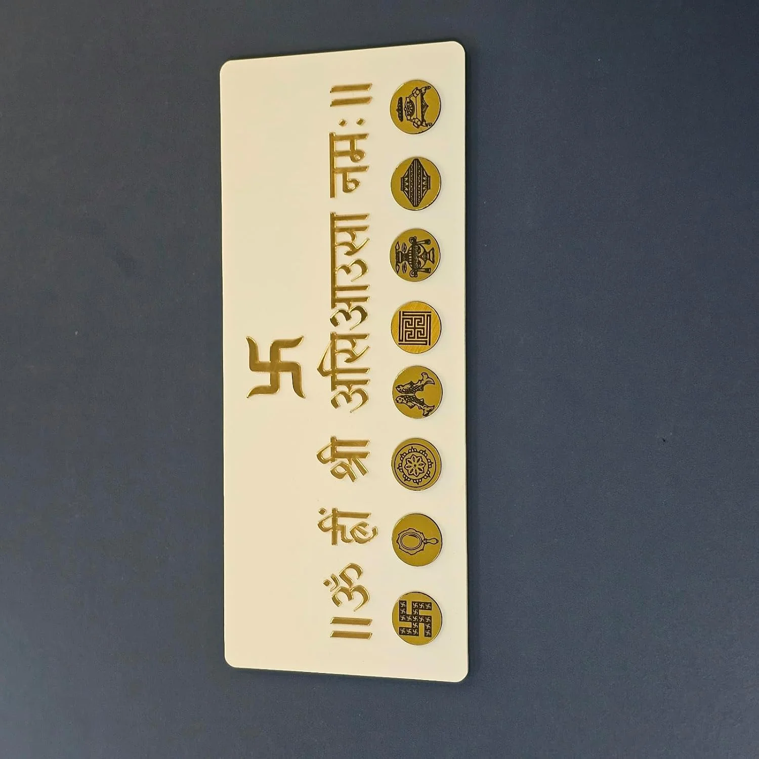 Mantra Plate For Door